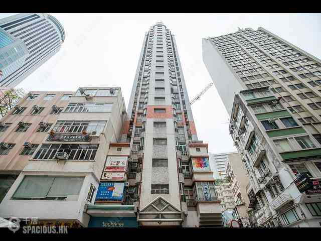 Wan Chai - Yan King Court 07