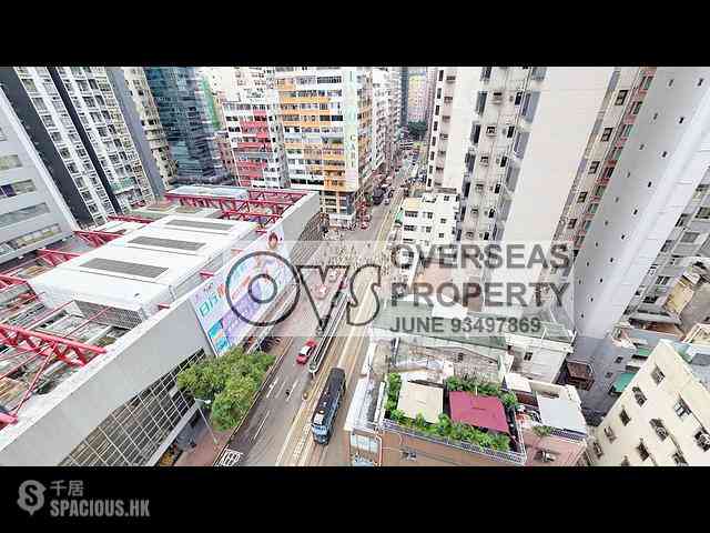 Wan Chai - Chiu Hin Mansion 03