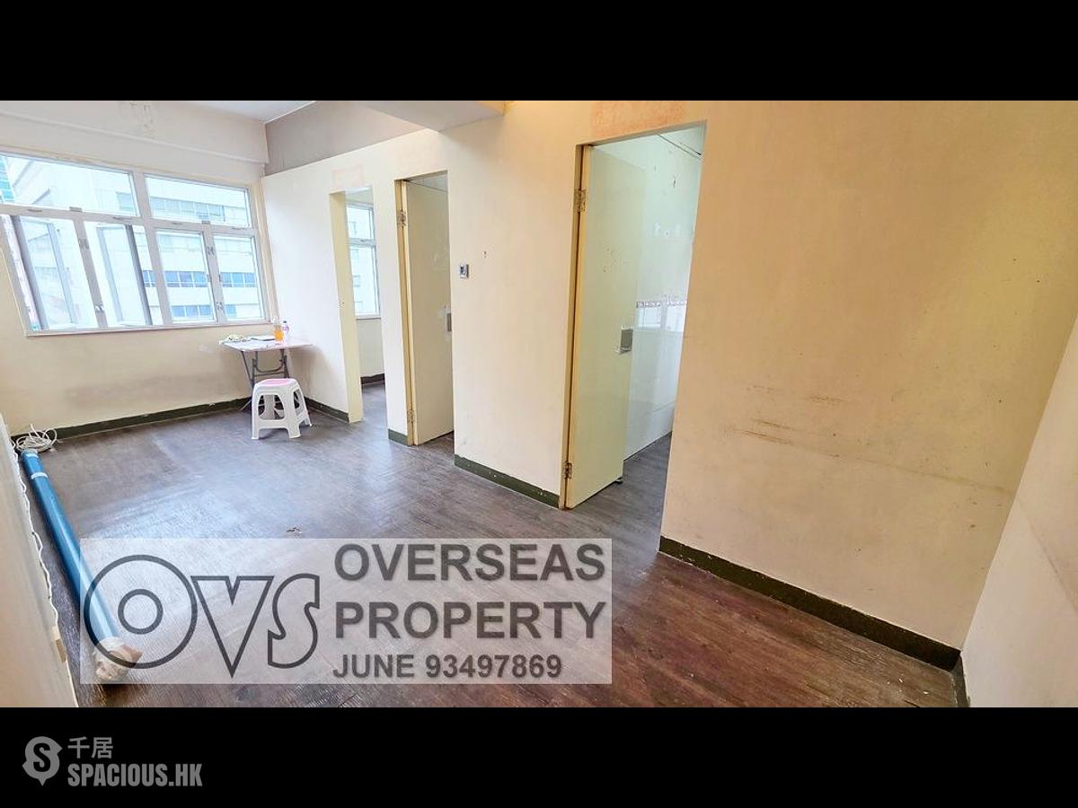 Wan Chai - Chiu Hin Mansion 01