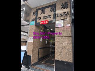 旺角 - 旺角广场 04