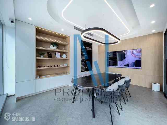 Kwun Tong - C-Bons International Center 04