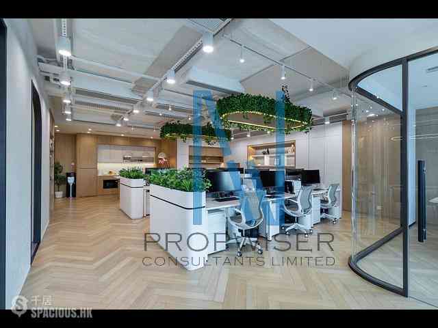 Kwun Tong - C-Bons International Center 02