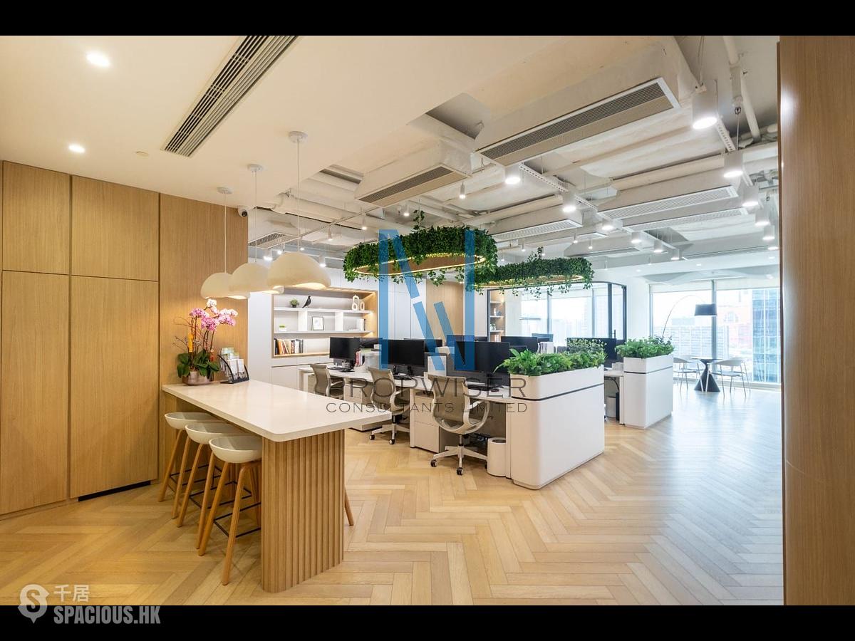 Kwun Tong - C-Bons International Center 01