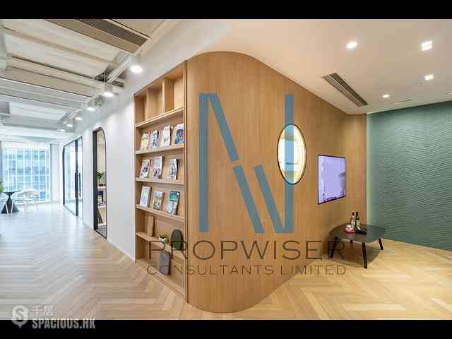 Kwun Tong - C-Bons International Center 07