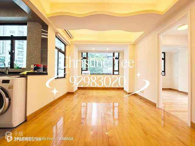 Happy Valley - Amigo Mansion 01