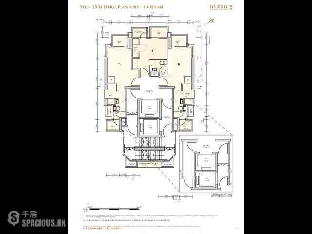 Hung Hom - Baker Residences 02