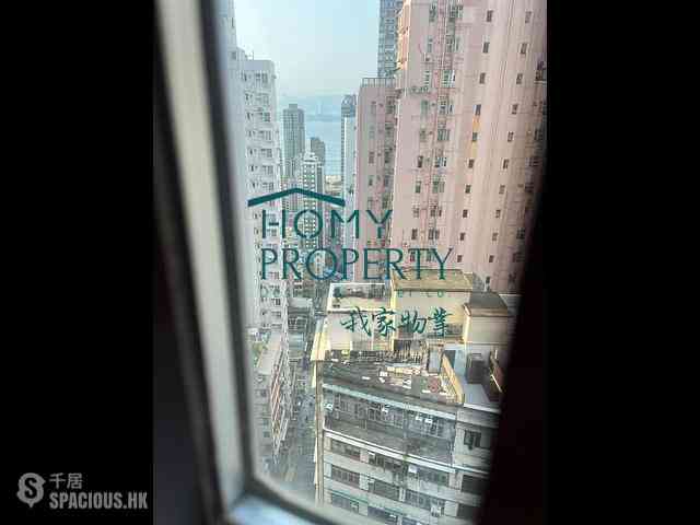 Sai Ying Pun - Golden Phoenix Court 04