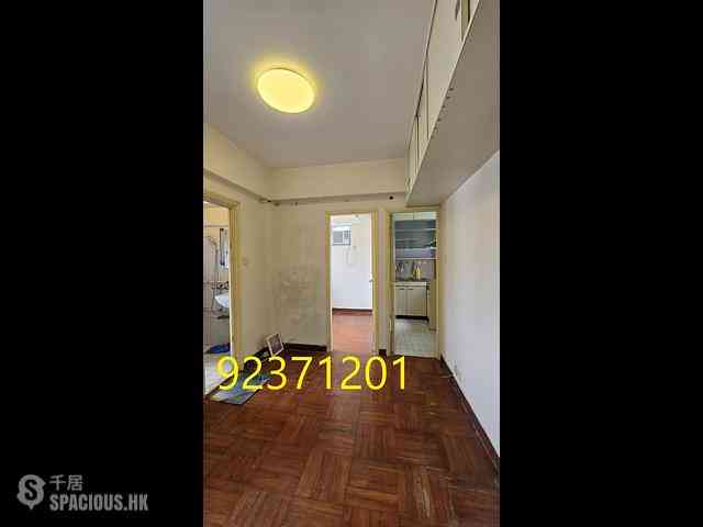 Shau Kei Wan - Po Wah Building 02
