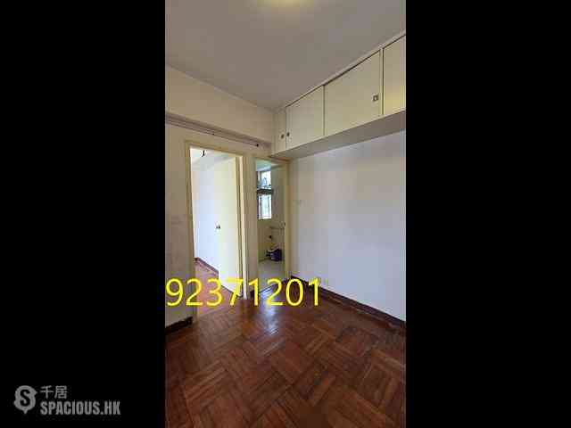 Shau Kei Wan - Po Wah Building 05