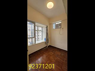 Shau Kei Wan - Po Wah Building 04