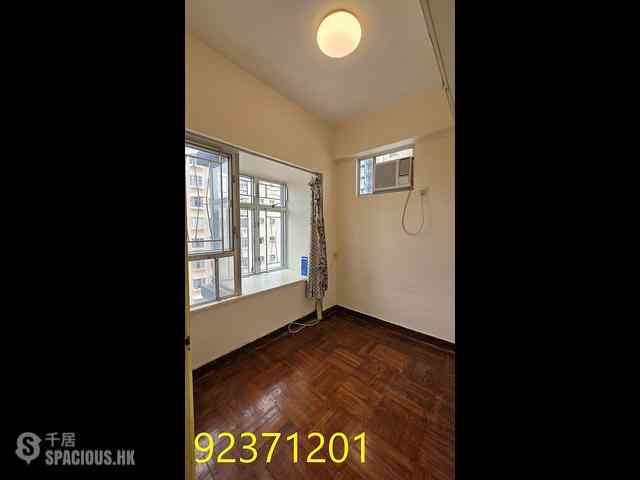 Shau Kei Wan - Po Wah Building 04