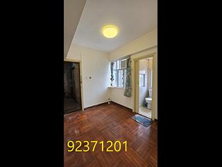 Shau Kei Wan - Po Wah Building 03