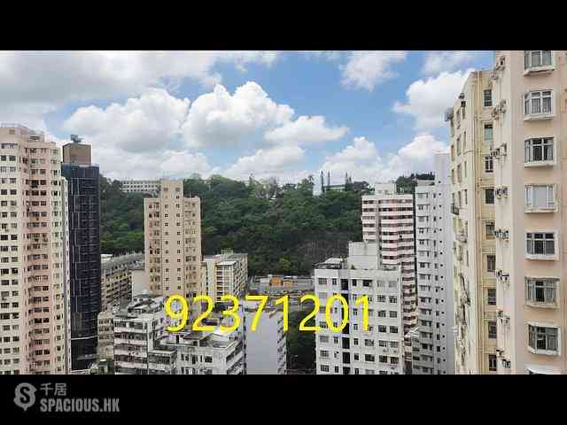 Shau Kei Wan - Po Wah Building 01