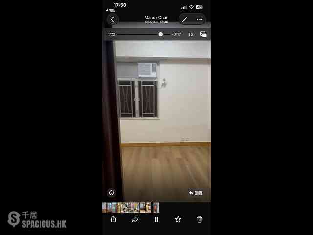 Quarry Bay - Chung Hing Mansion 04