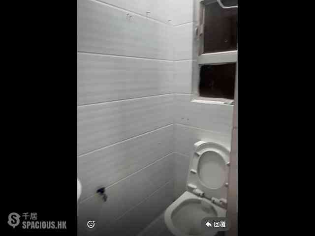 Quarry Bay - Chung Hing Mansion 07