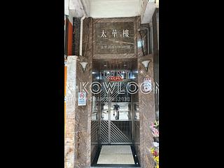 太子 - 太華樓 10