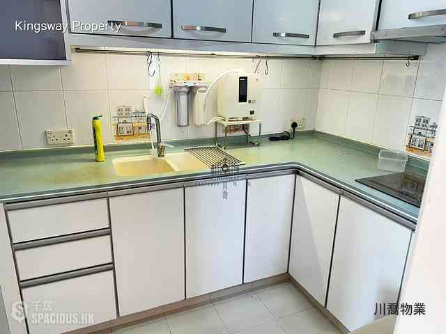 Mid Levels Central - Goldwin Heights 08