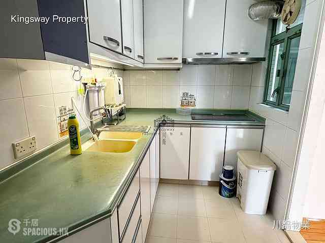 Mid Levels Central - Goldwin Heights 09