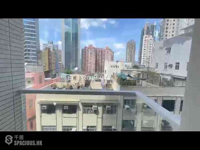 Sai Ying Pun - Altro 01