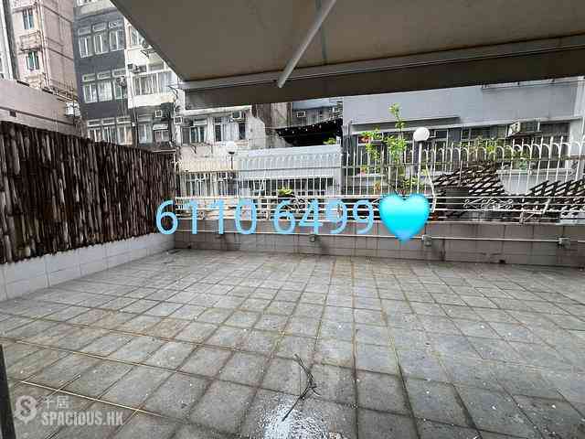 Sheung Wan - Hongway Garden 01