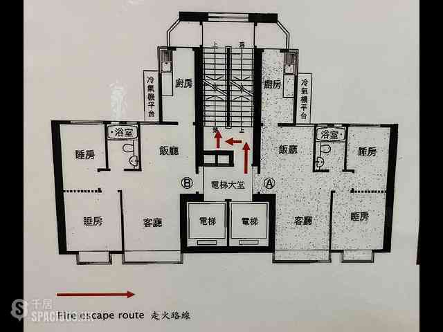 Sai Ying Pun - Ying Wa Court 12