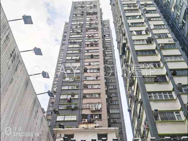 Causeway Bay - Chee On Building 11