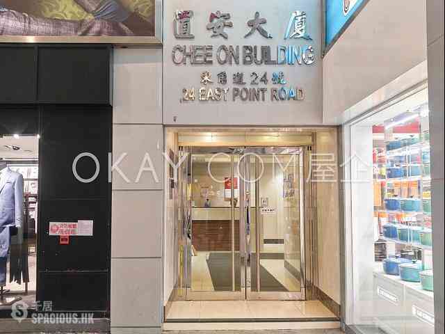 Causeway Bay - Chee On Building 12