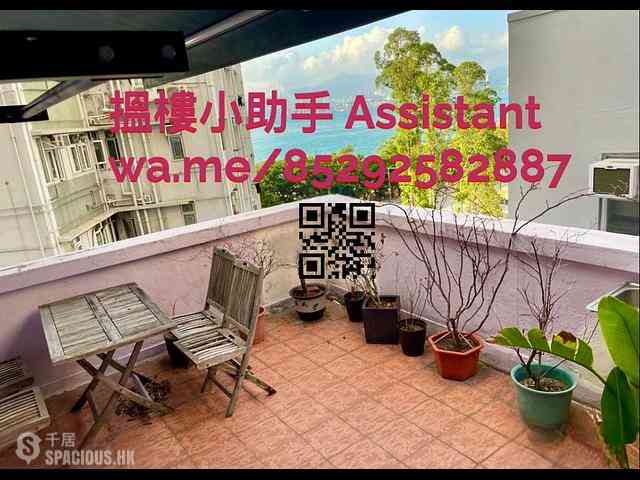 Kennedy Town - Kelly Court 01