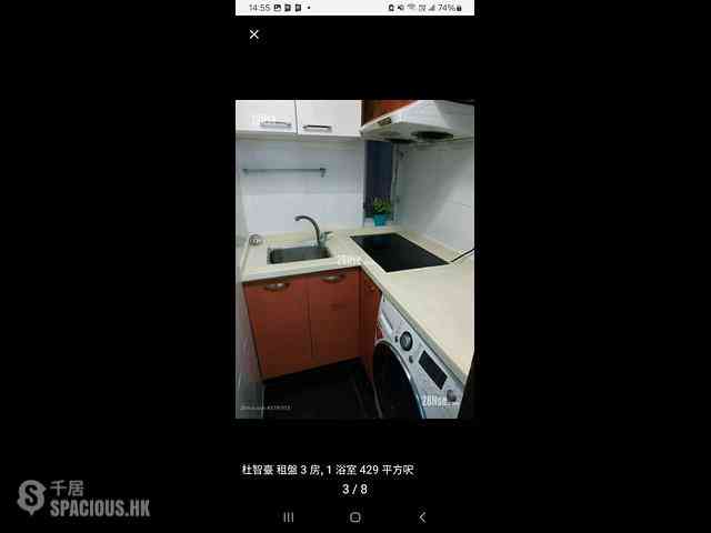 Wan Chai - Tonnochy Towers Block A 04