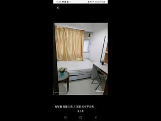 Wan Chai - Tonnochy Towers Block A 09