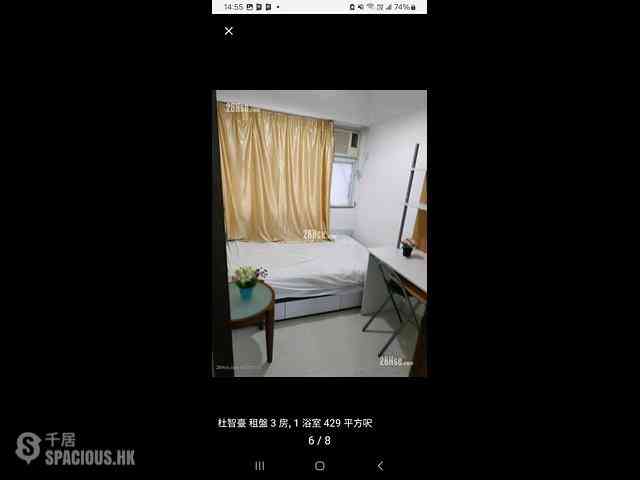 Wan Chai - Tonnochy Towers Block A 09