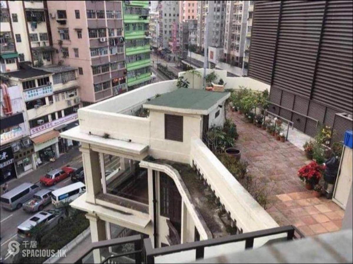 大角咀 - 麗寶大廈 01