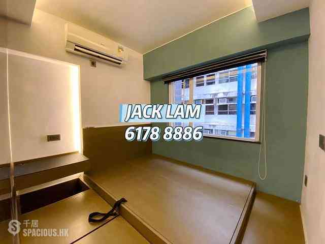 Tsim Sha Tsui - Creative Mansion 05