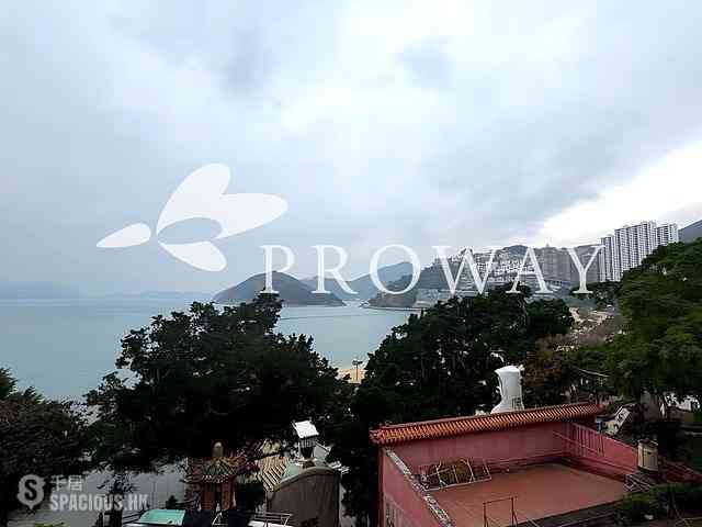 Repulse Bay - Splendour Villa 02