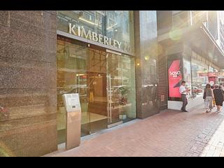Tsim Sha Tsui - 26, Kimberley Road 02