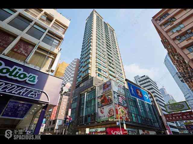 Tsim Sha Tsui - 26, Kimberley Road 06