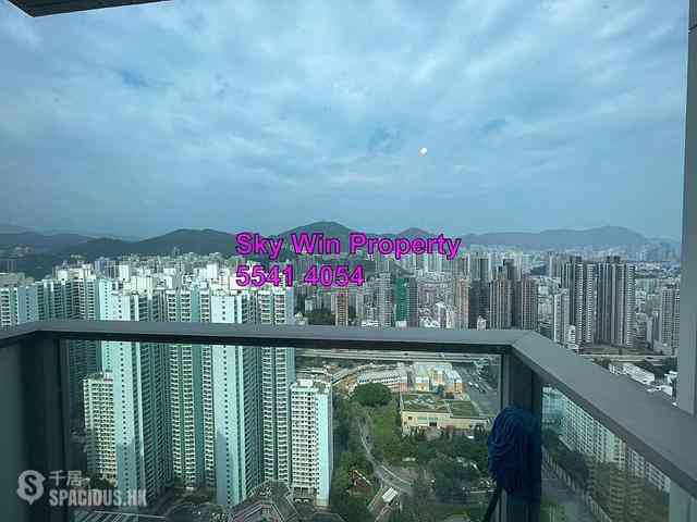 Sham Shui Po - Cullinan West 05