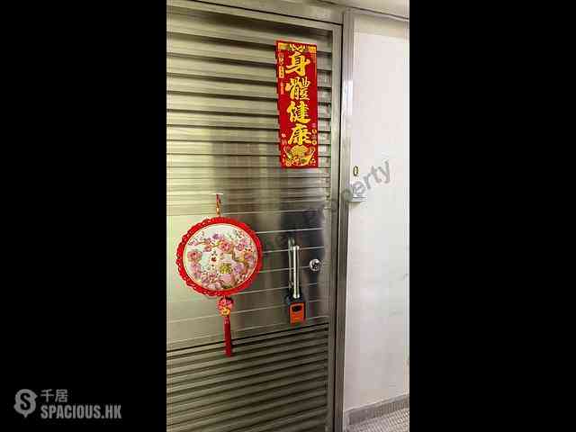 Causeway Bay - Po Wing Building Block 61-73 Lee Garden Road 09