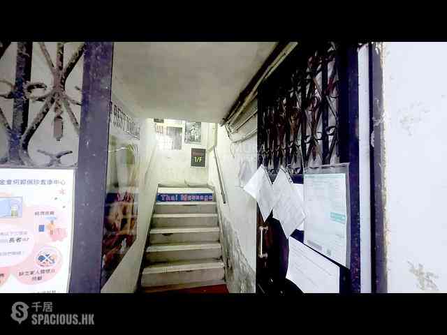 Soho - 8, Elgin Street 18