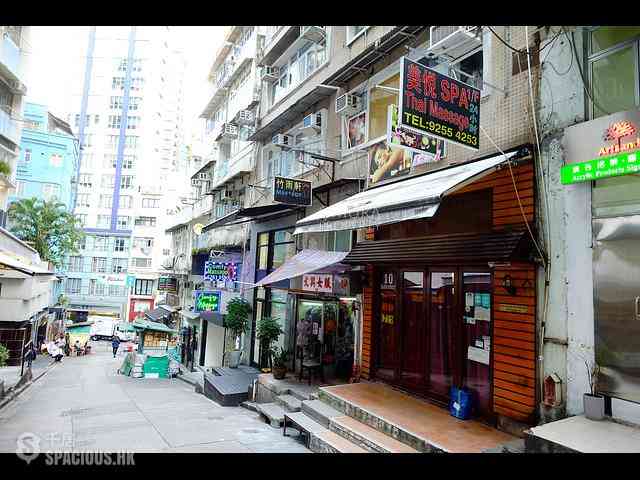 Soho - 8, Elgin Street 21