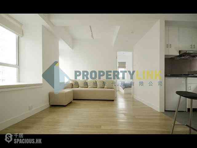 Soho - Grandview Garden 01