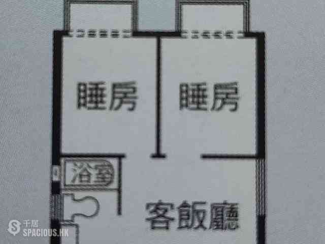 Sha Tin - City One Shatin 11