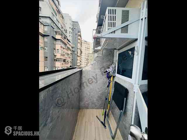 Causeway Bay - Po Ming Building 02
