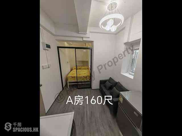 Causeway Bay - Percival House 02
