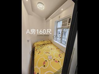 铜锣湾 - 波斯富大厦 03