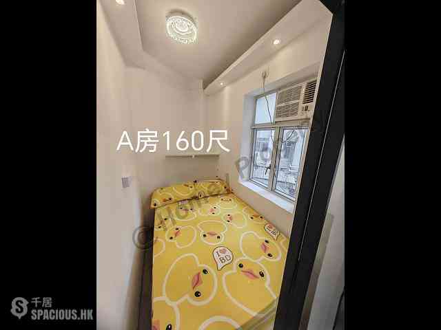 Causeway Bay - Percival House 03