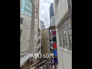 铜锣湾 - 波斯富大厦 07