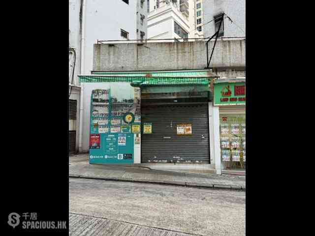 Sai Ying Pun - Wing Sing Court 01