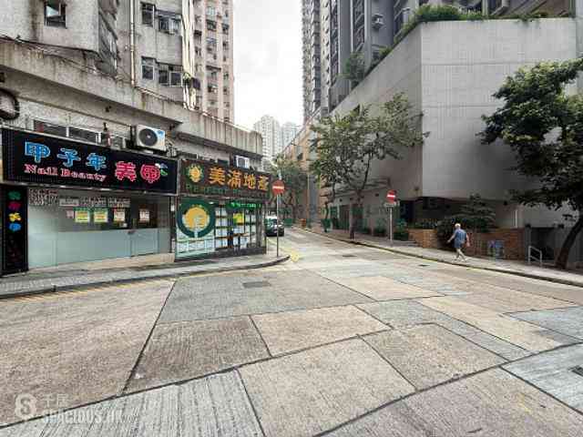 Sai Ying Pun - Wing Sing Court 02