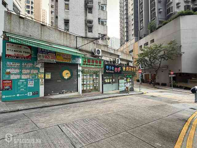 Sai Ying Pun - Wing Sing Court 02
